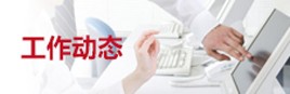 亚洲城yzc88